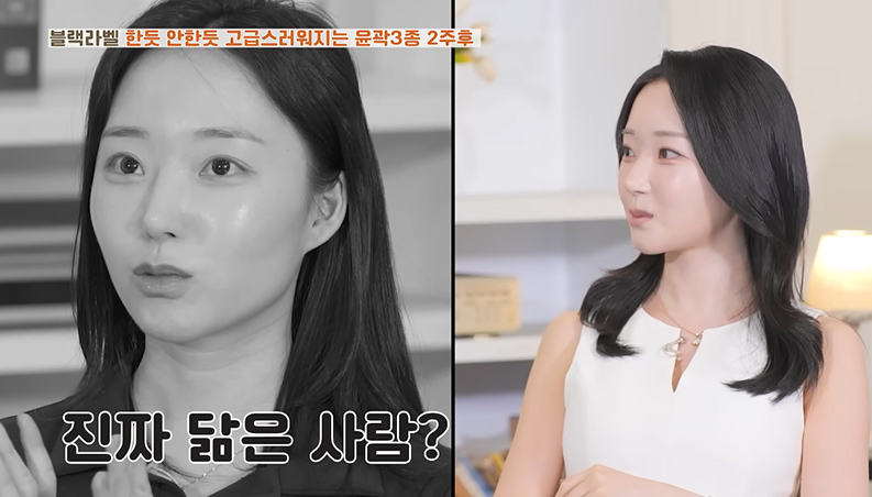 진짜 닮은 사람?