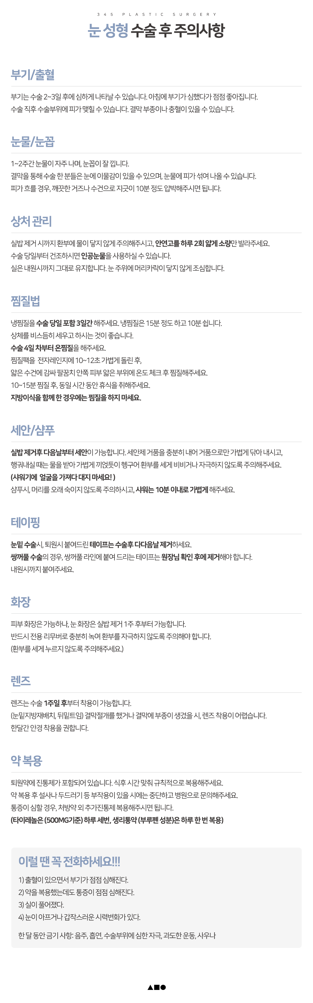 ed71fbf29ab617843d77c2bf45444f29_1751353293_618.png