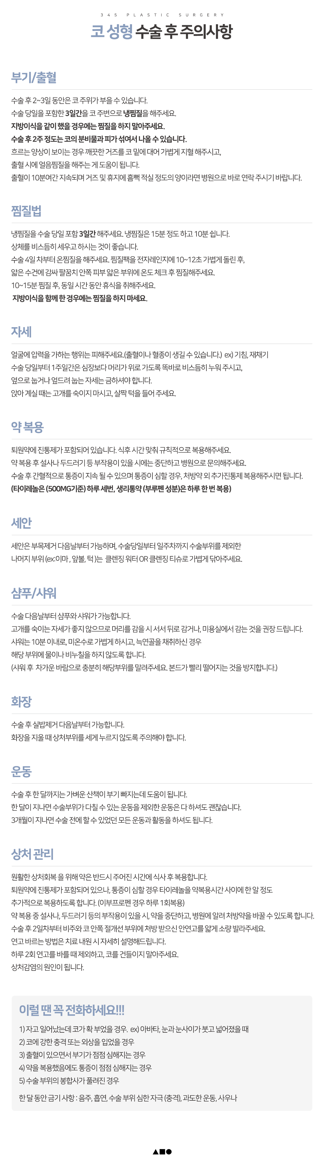 ed71fbf29ab617843d77c2bf45444f29_1751353329_1917.png
