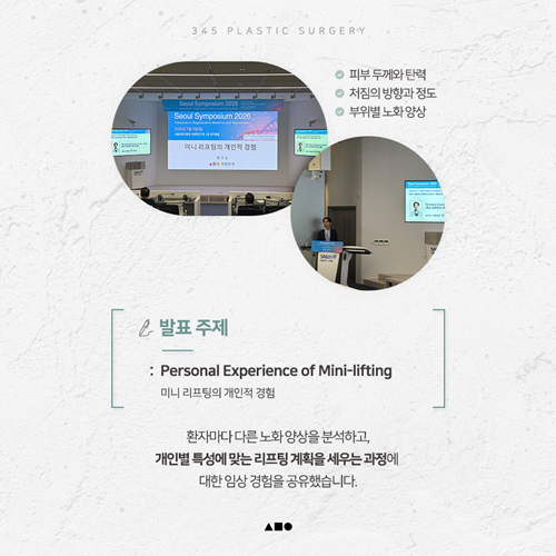 7213d87347a52d394a22cb37f64efa61_1785469608_655.png