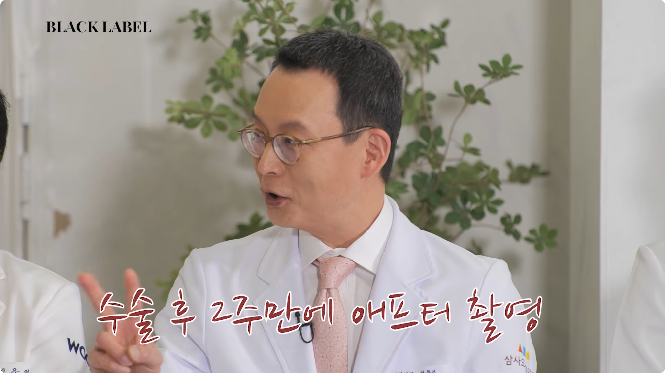 블랙라벨 직접 증명