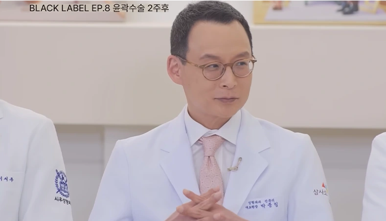 회복 과정 설명 1