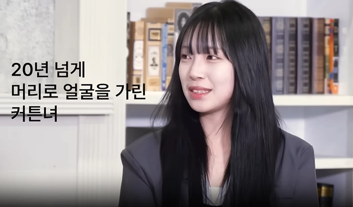 수술 전 얼굴형 고민 인터뷰