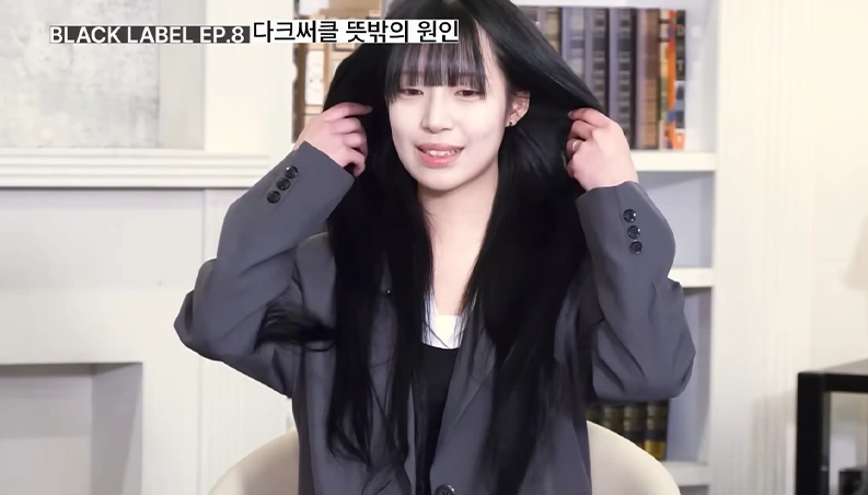 모델 고민 이야기 4