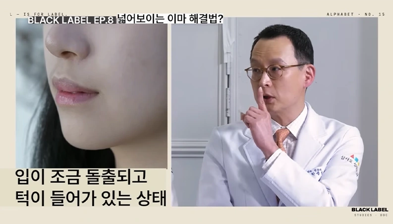 모델 고민 이야기 2