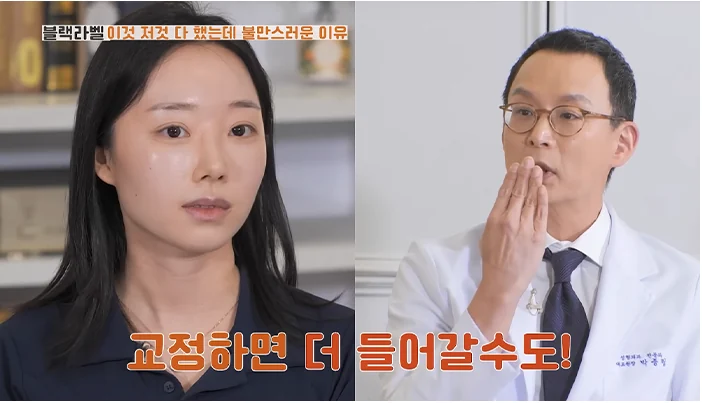 고정하면 더 들어갈수도!